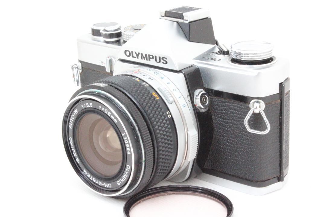 Olympus OM-1 Film Camera G.Zuiko 28mm f3.5 Lens + Leather