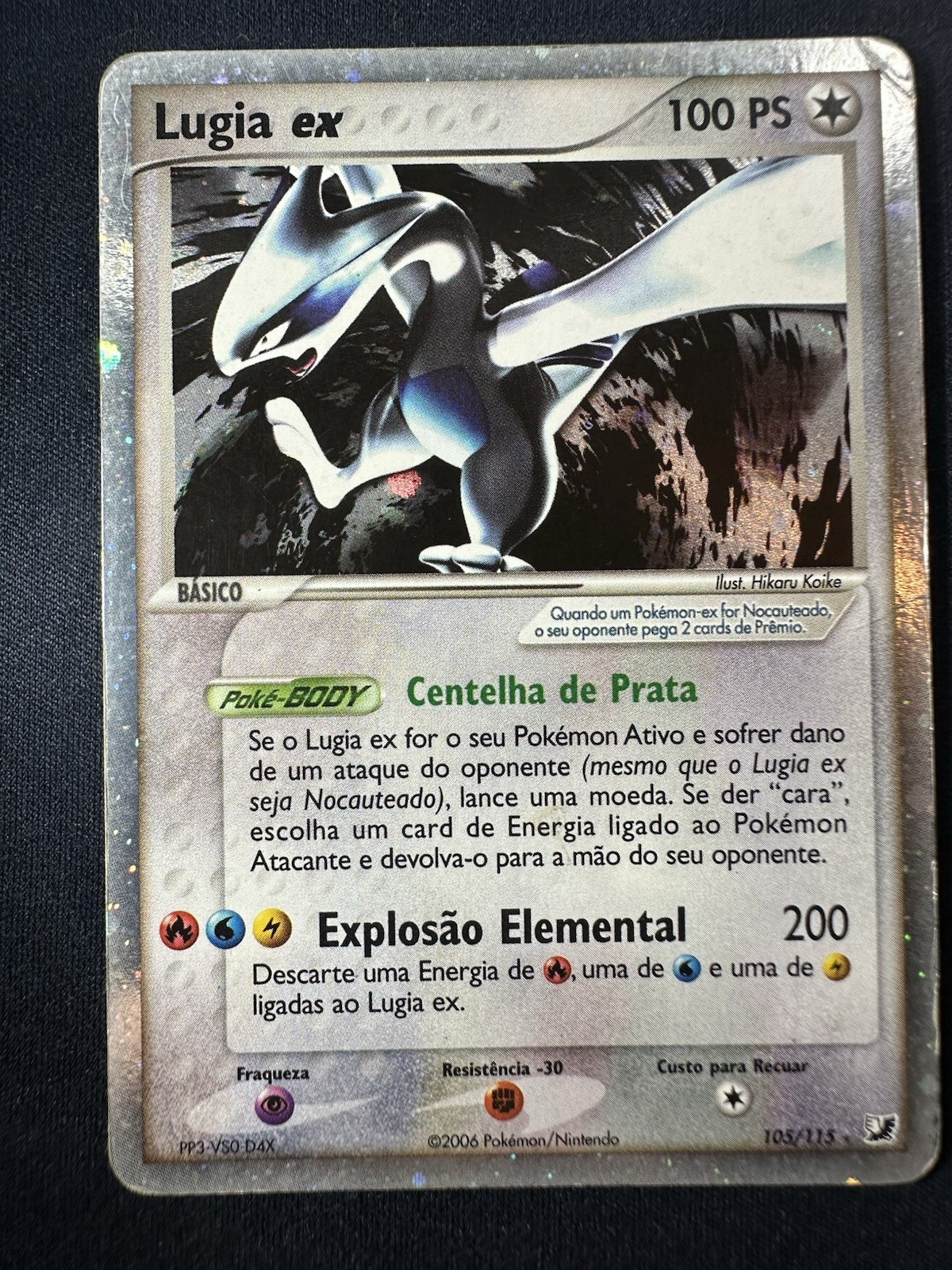 2005 Pokemon EX Unseen Forces Lugia EX 105 MP SUPER RARE PORTUGUESE LANGUAGE