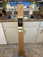 2 Kirsch Traverse Rods Two Way Draw 48"-86" White Brand New Vintage