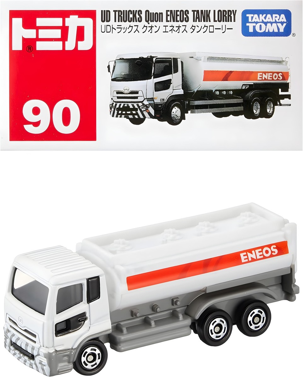 TAKARA TOMY 