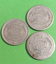 3 Tokens Cle De Transport St-Maurice Trois Rivière 1 Droit Passage Fare Coin C27