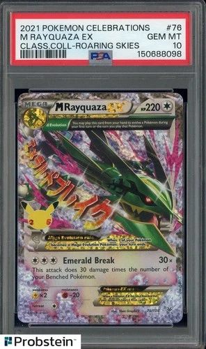 2021 Pokemon Celebrations Classic Coll Roaring Skies #76 M Rayquaza Ex PSA 10