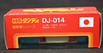 Vintage Tomica Dandy DJ-014 Nissan Gloria Taxi 1/43 Scale Diecast