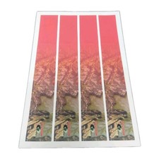 12 Pack 7 Arrow Wraps Mossy Oak Camouflage Fade To Red Vinyl Stickers 12 Pack 7 Arrow Wraps Mossy Oak Camouflage Fade To Red Vinyl Stickers