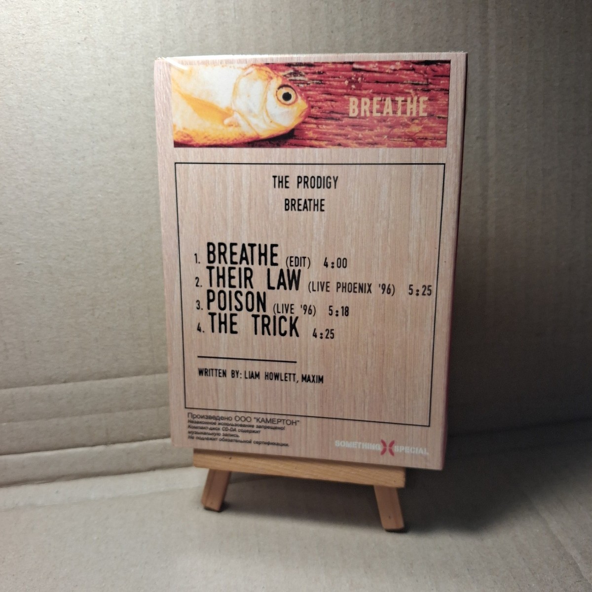 The prodigy the day is レコード box 新品 未使用 The Prodigy – The Day Is My Enemy – Box Set (Album, Deluxe Edition