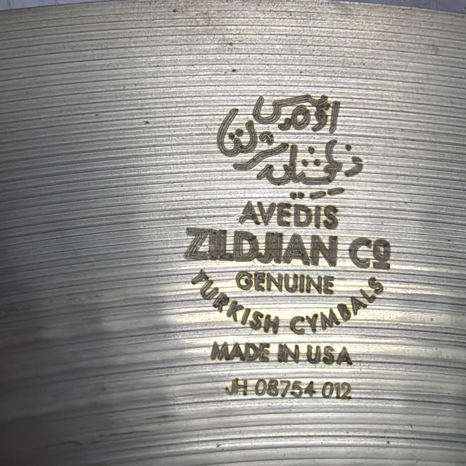 Platillo de tambor de choque Avedis ZILDJIAN A personalizado 17" REZO  Foto 4 de 4