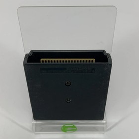 Rip Off (Vectrex Arcade System, 1982)
