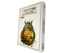 Studio Ghibli Collection 25 Movies DVD, 9-Disc, Special Edition New Sealed