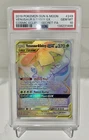Pokemon Venusaur & Snivy GX 2019 Cosmic Eclipse 249/236 PSA 10