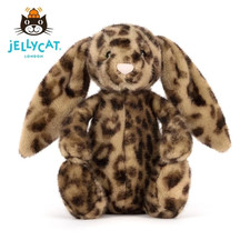 Exclusive Jellycat Luxe Cobblehop Bashful Bunny Plush, Great Birthday Gift Idea