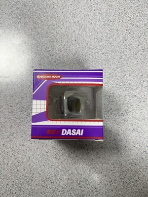 Dasai Bosozoku Mochi Gen 2 - In Hand / Fast Ship in USA Only