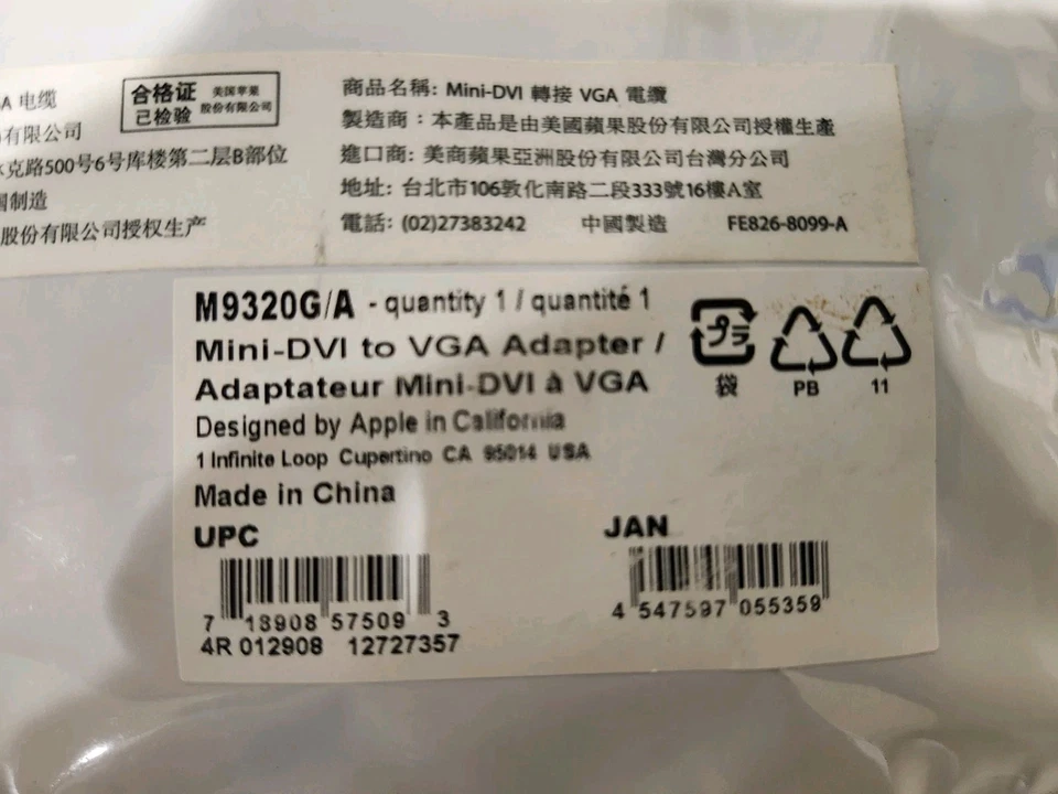 Apple Video Adapter Mini-DVI to VGA M9320G/A - White - Image 4 of 4