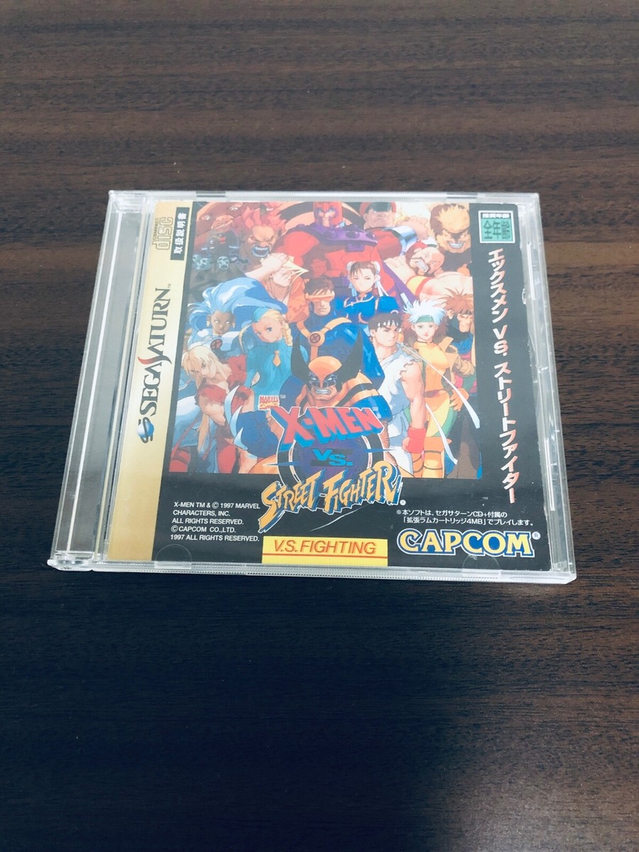 Sega Saturn - X-Men VS Street Fighter - Japan Japanese ver