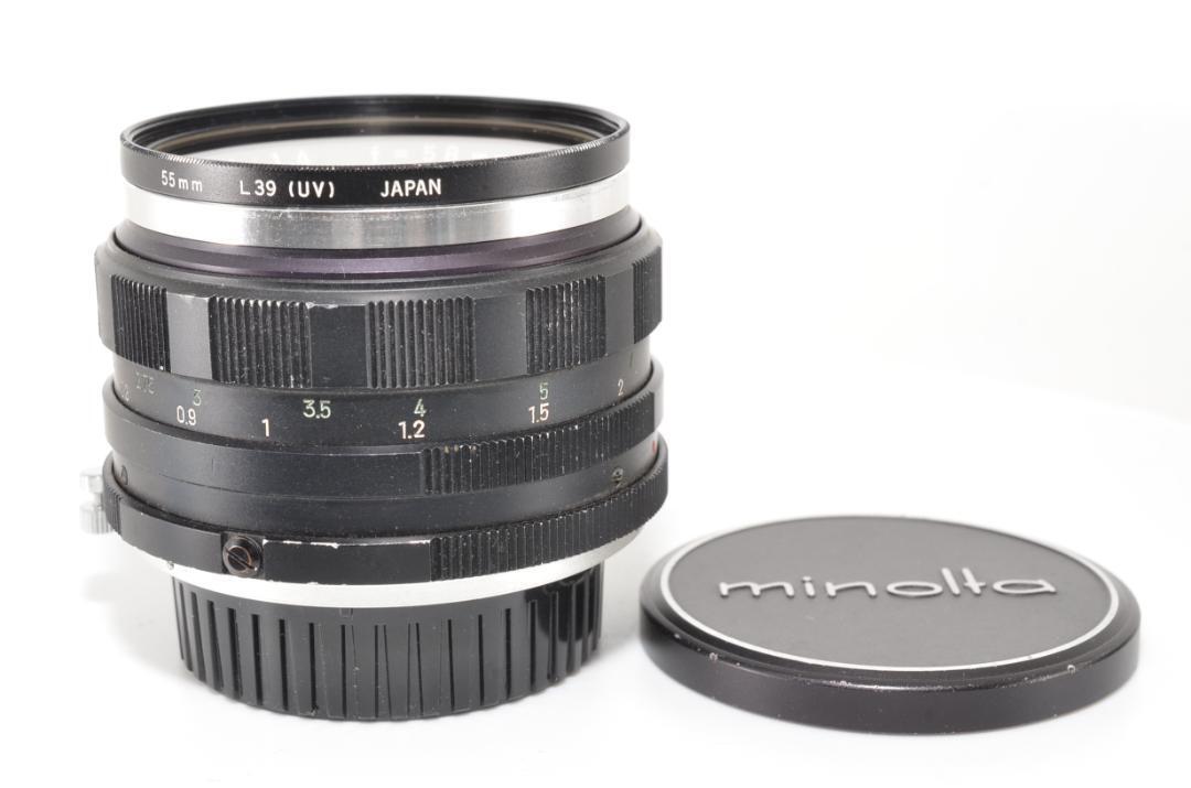 ミノルタ SR-7 w/ Rokkor-PF 58mm f1.4 #2424 Minolta SR-7 w Rokkor-PF 58mm f1.4 2424 | eBay