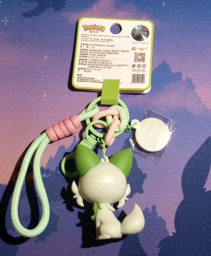 Pokemon Authentic Funism Sprigatito keychain charm Clip On Phone