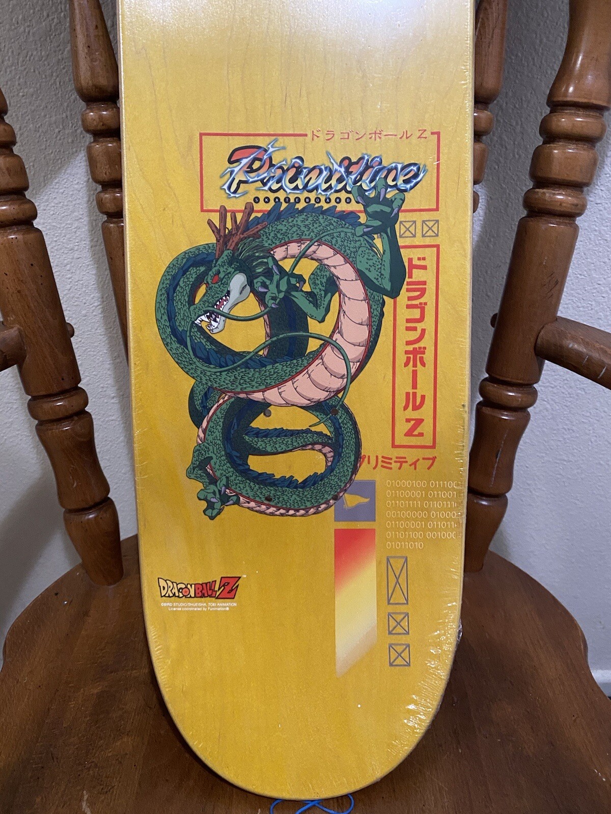 Primitive Dragon Ball Z Peacock Gohan Skateboard Deck 8.0 Rare Limited Nos
