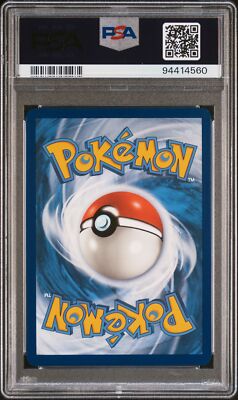 PSA 9 Pikachu Paldea Adventure Chest #088 Pokemon Black Star Promo