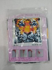 NEW Latch Hook Kit DIY Pillow Cover Case Tiger Craft Set Full Rug Mat Big Cat