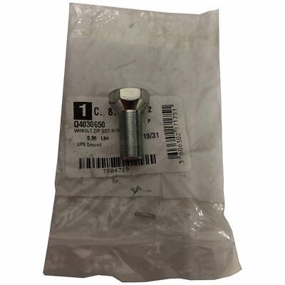 Kuhn Krause 9/16''-18 NF x 1-1/8'' Whiz Bolt Part # Q4030650