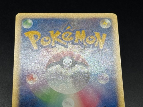(LP) 2set Umbreon 025/P Zapdos 024/P McDonald's Promo 2002 Japanese Pokemon Card - Picture 23 of 24