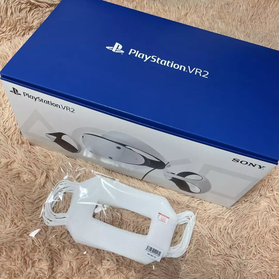 What's inside the Playstation VR 2 box