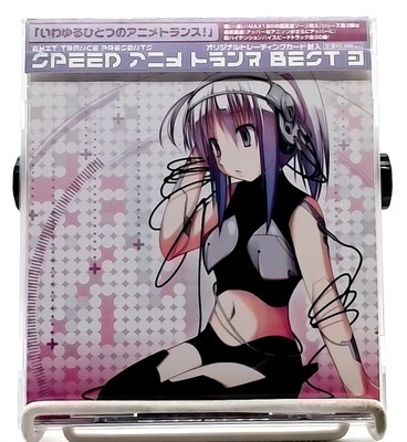 Speed   Anime Trance Best 3 CD OBI NINE MAKI (Trance) NANO YURiE Florence etc.