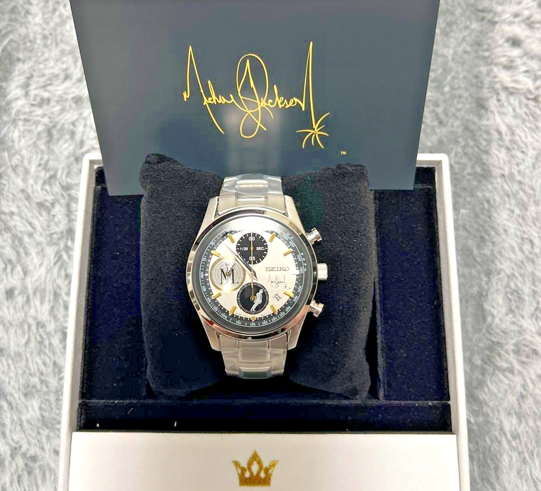 Michael Jackson SEIKO Limited 5000pcs Collaboration Watch Signed