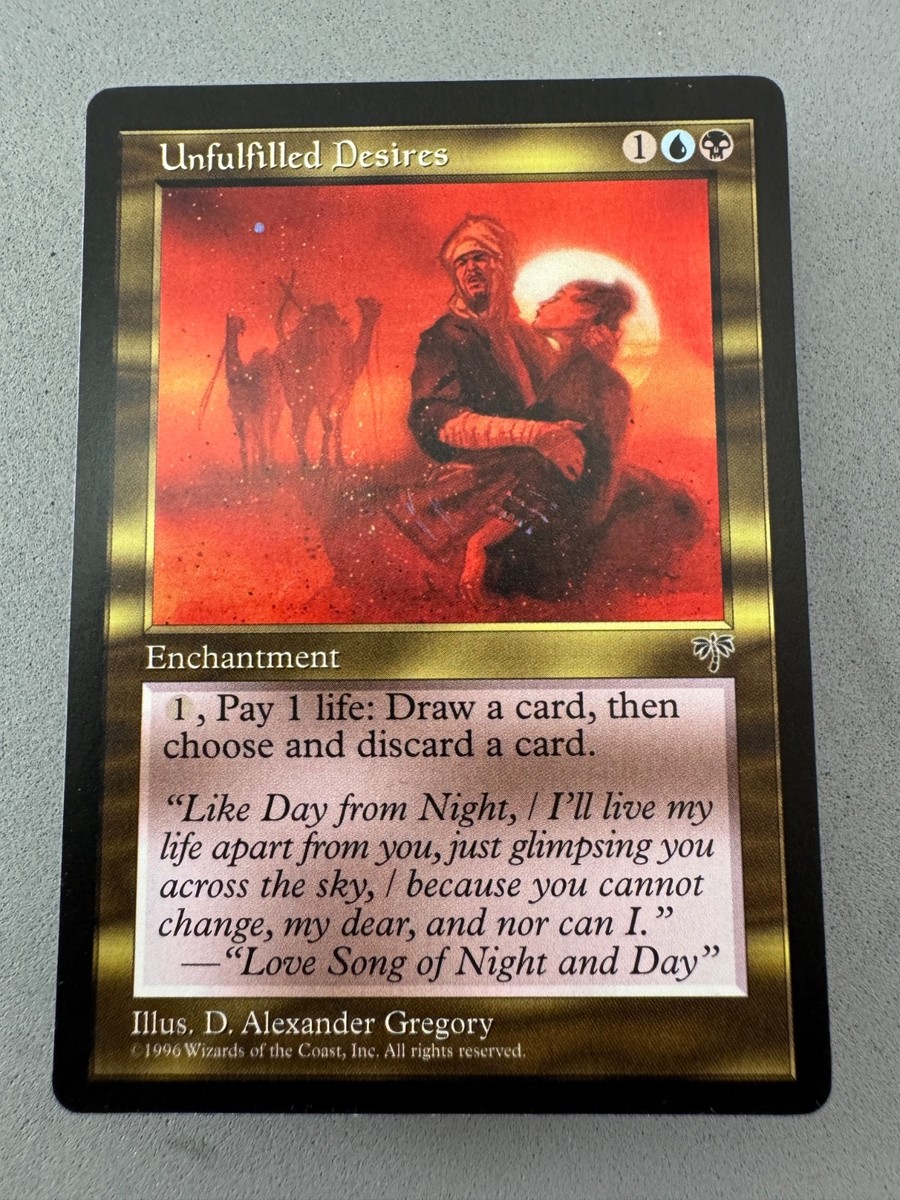 mtg mirage card list MTG—Unfulfilled Desires Mirage—Never Played NM— Magic the Gathering—Reserve  List