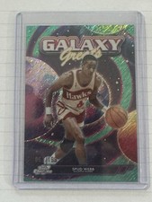 2025-26 Topps Cosmic Chrome Galaxy Greats Spud Webb Aqua Equinox Refractor /199