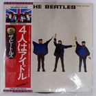 BEATLES HELP! APPLE EAS80554 1LP