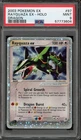 Pokemon Rayquaza ex EX Dragon Holo Ultra Rare #97 PSA 9 Mint