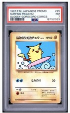 Pokemon 1997 Japanese CoroCoro Promo Surfing Pikachu 025 Glossy PSA 7
