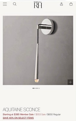 Restoration Hardware Aquitaine Sconces (2)