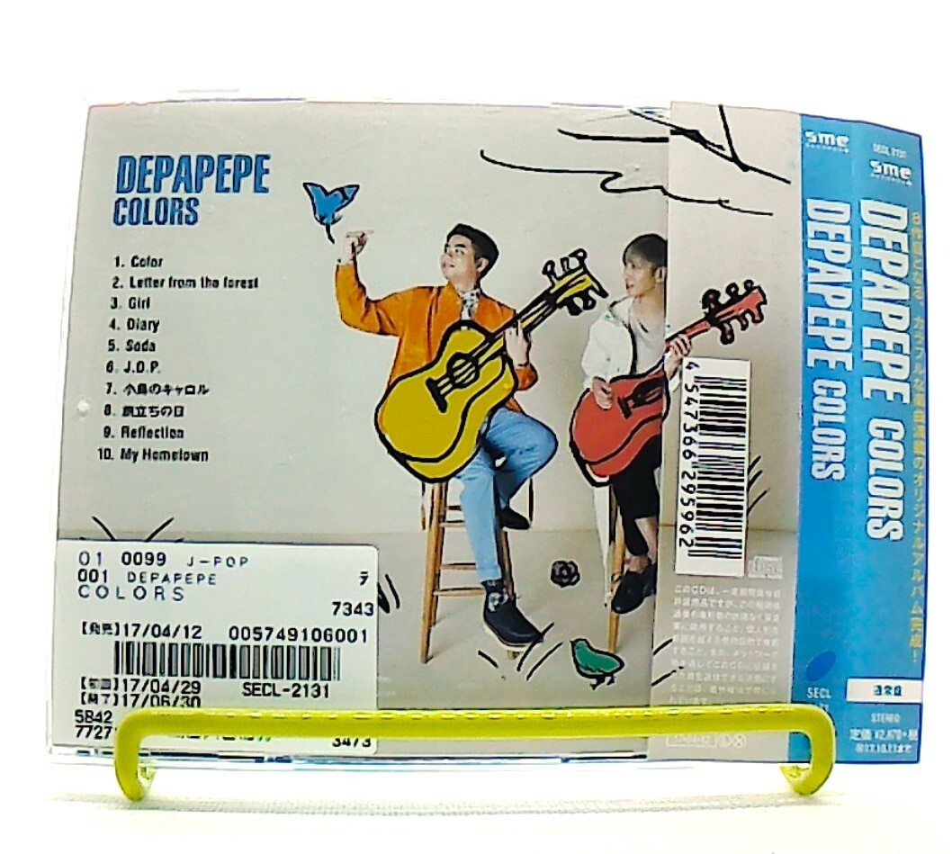kolor - COLOR、DEEP DVD&CD COLORS [CD][OBI] DEPAPEPE /J-POP /JAPAN | eBay