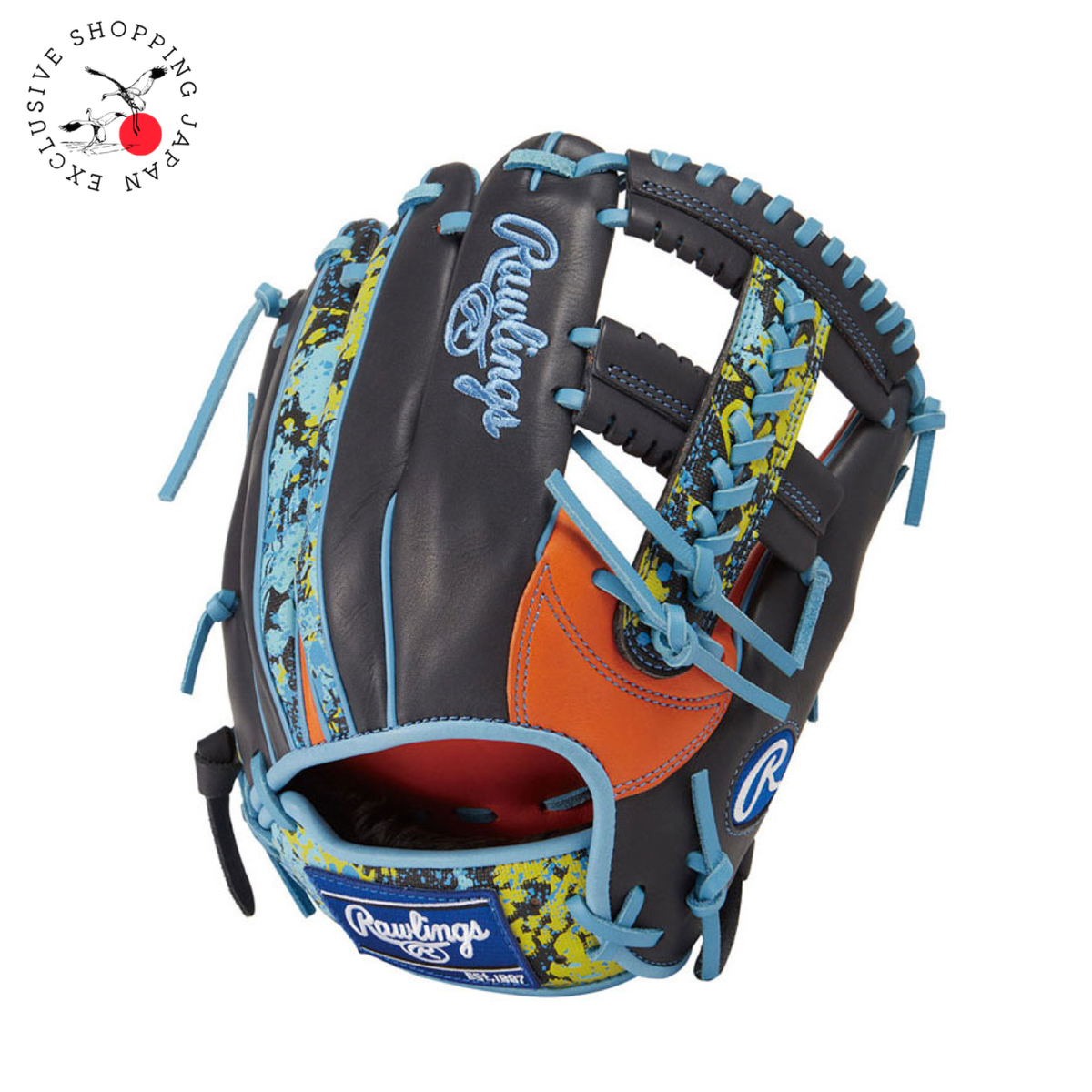 Rawlings Baseball Glove HOH Blizzard Wizard Infielder 11.5in 