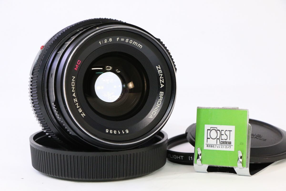 ZENZA BRONICA ZENZANON MC 50mm F2.8 15060 | eBay ZENZA BRONICA ZENZANON MC 50mm F2.8 15060 | eBay