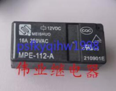 5pcs NEW Meishuo MPE-112-A Electromagnetic Power Relay for Home Appliances