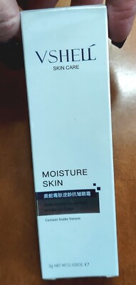 NIB VSHELL Moisture Skin Snake Venom Anti-Wrinkle Eye Cream - 3g/0.105oz