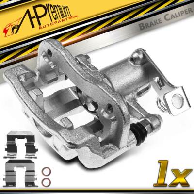A-Premium Rear Driver Side Disc Brake Caliper w/ Bracket for Kia Rio 2012-2017