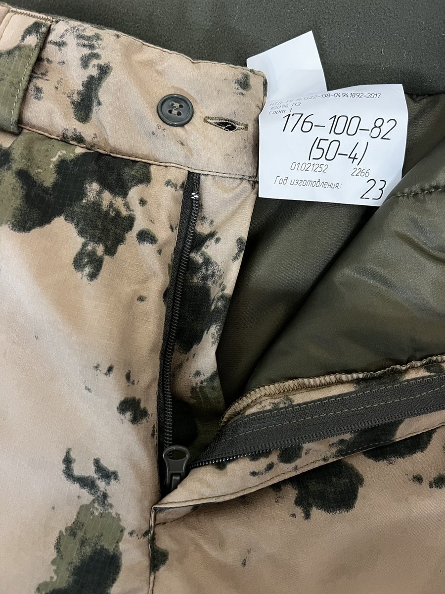BTK Group Winter Field Suit A-TACS Russian Military Camo Jacket