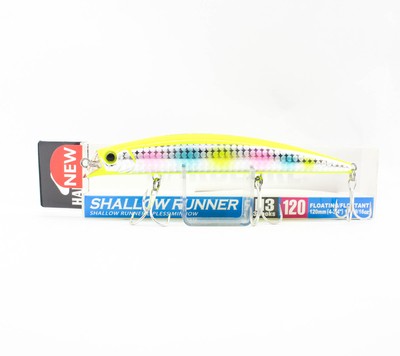 Yo Zuri Duel Hardcore 120F Shalllow Runner H3 Lipless Lure F1195-HCCA 6273