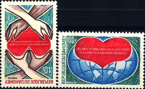 DAHOMEY - 1971 - Anno internazionale contro il razzismo e la discriminazione - 第 1/1 張圖片