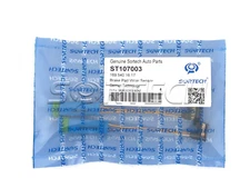 2PCS Brake Pad Wear Sensor for Mercedes 1695401617 W246 W463 E400 GLA250 GLC300