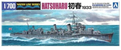 Aoshima IJN Destroyer Hatsuharu 1933
