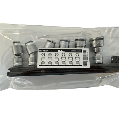 Koken RS3441MZ/6 Z-Series 6-Point Universal NUT GRIP Sockets, 3/8