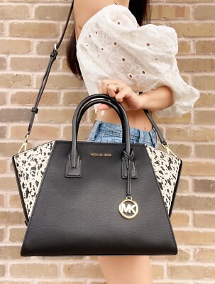 michael kors animal print crossbody