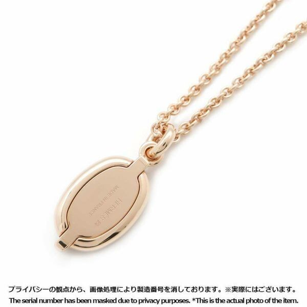 Hermes Mini Maillon PM Pendant Necklace Accessories Used | eBay