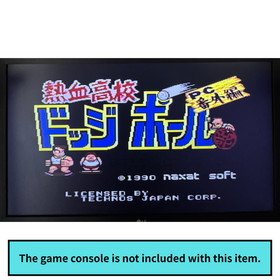 Nekketsu Koukou Dodgeball bu PC Engine HuCard Used Tested Japanese ver with Case