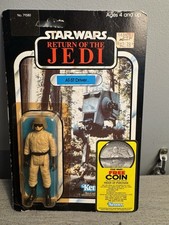 AT-ST Driver for sale