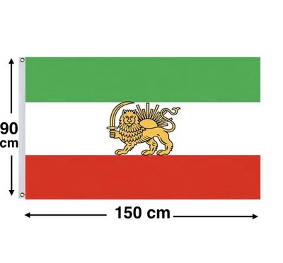 Iran Persien Löwe 90x150cm Ärmel Flagge Persische iranische Flagge Shah Fahne